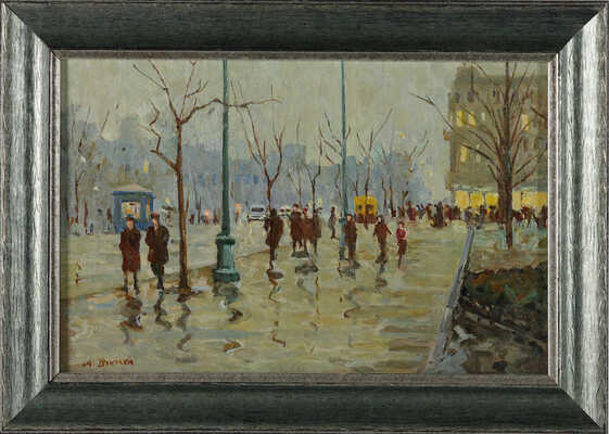 Векслер Абрам Соломонович.  Москва. Улица Тверская (Горького)